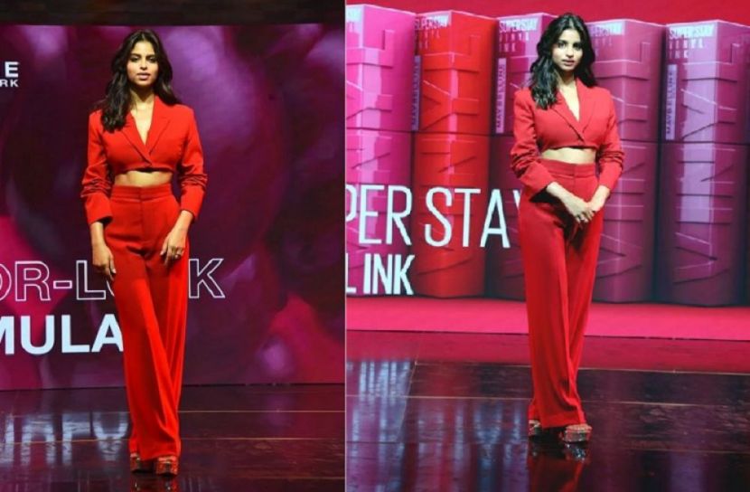 ছবি: সংগৃহিত