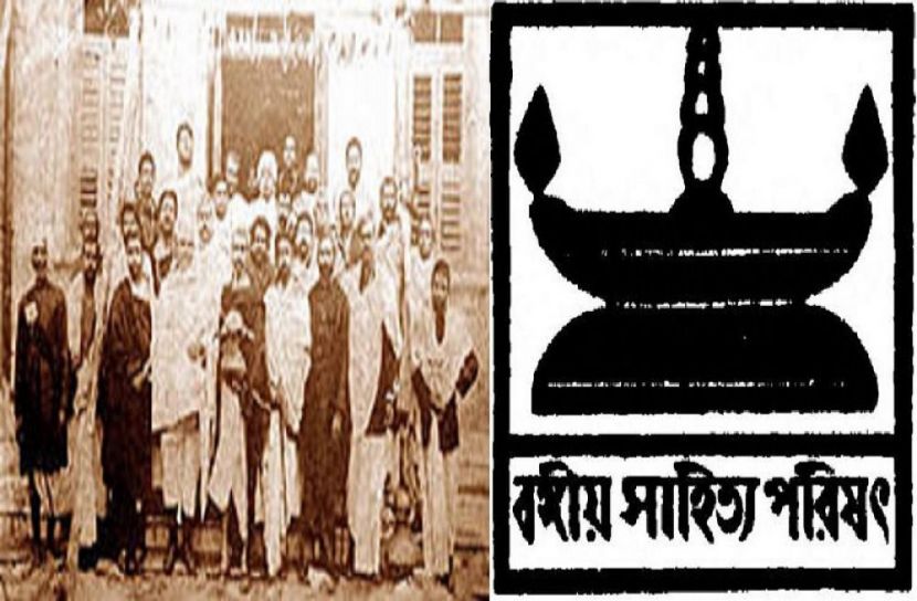 ছবি: সংগৃহিত