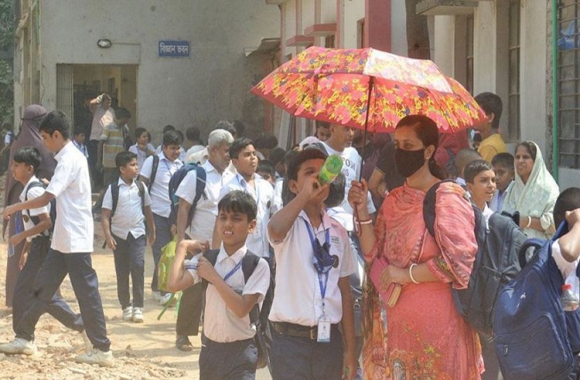 ছবি: সংগৃহিত