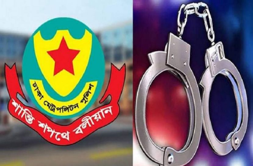 ফাইল ছবি