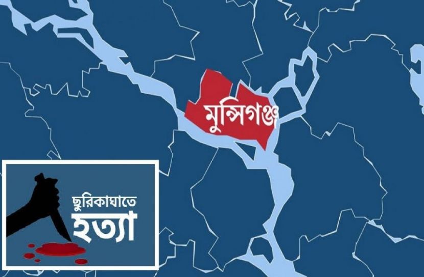 ফাইল ছবি