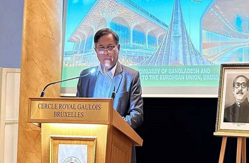 সংগৃহীত ছবি