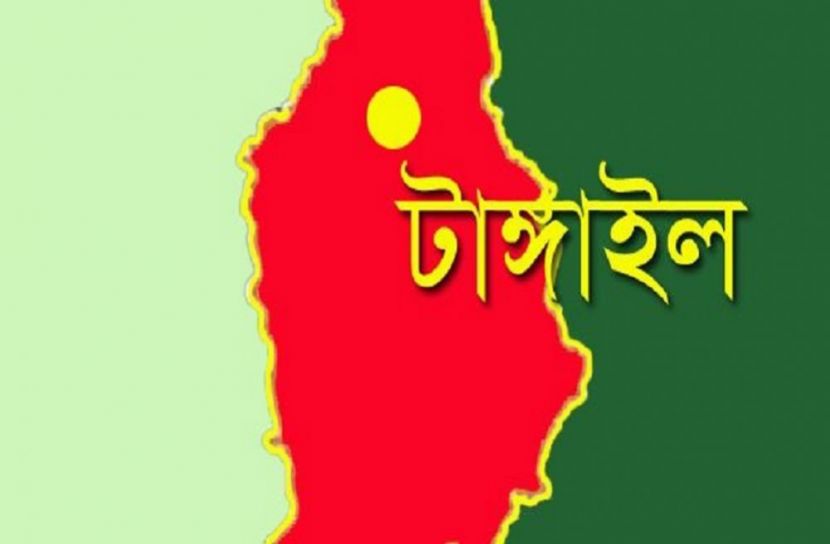 সংগৃহীত