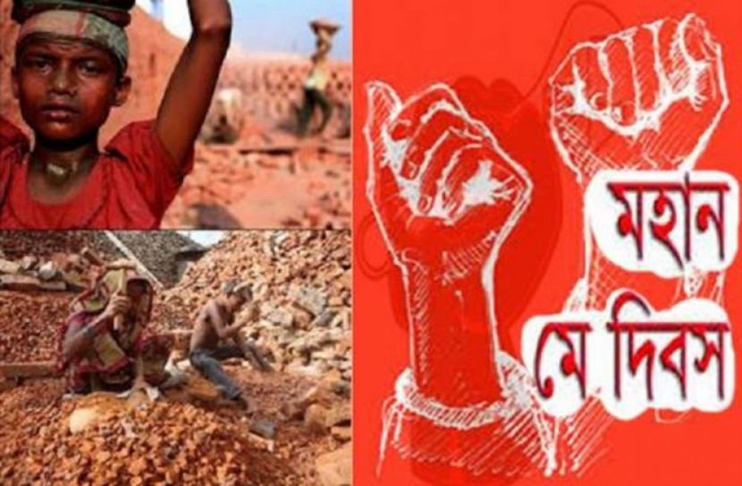 সংগৃহিত ছবি