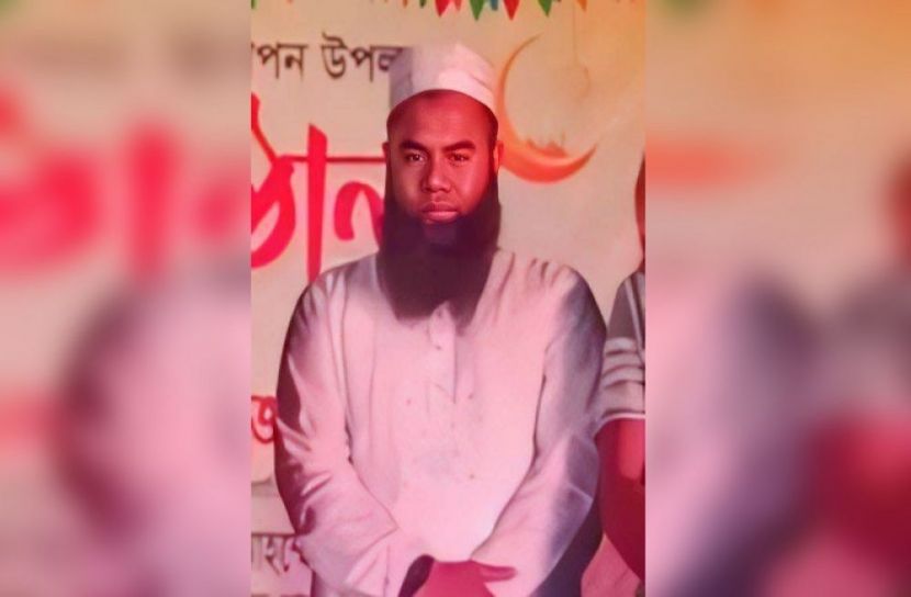 সংগৃহীত