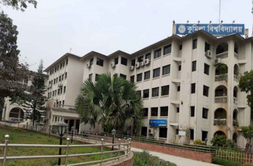 সংগৃহীত