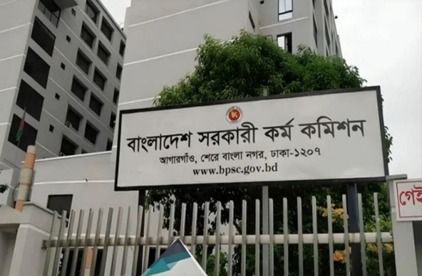 সংগৃহিত ছবি