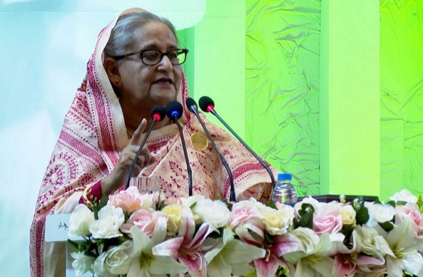 ছবি: সংগৃহিত