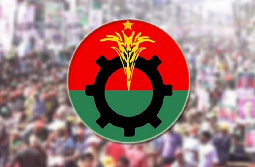 ফাইল ছবি