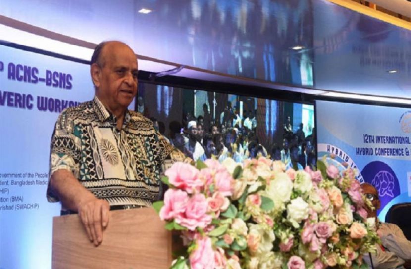 ছবি: সংগৃহিত