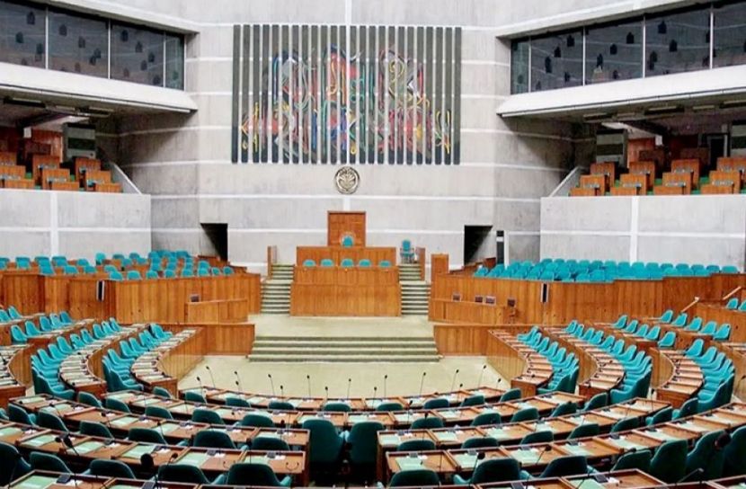 ছবি: সংগৃহিত