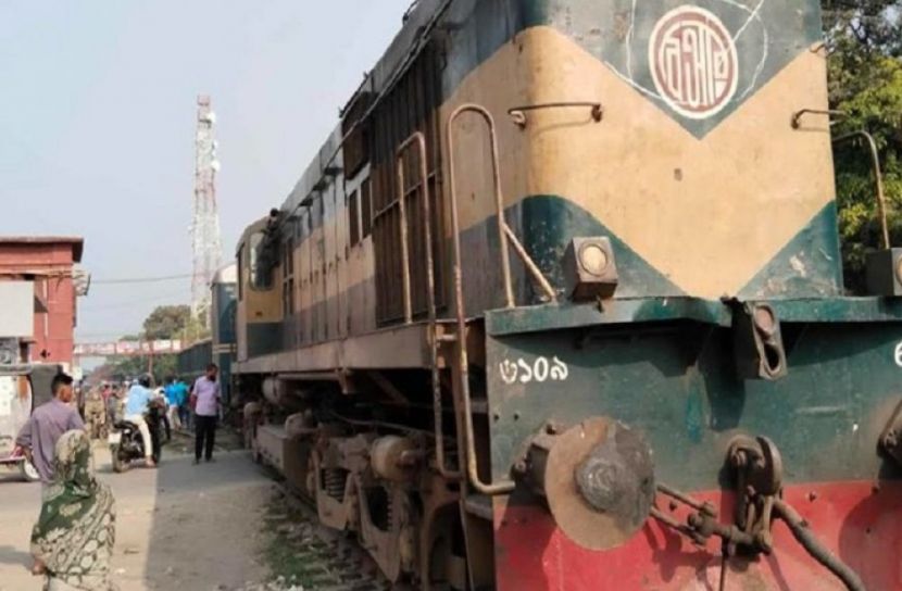 সংগৃহীত