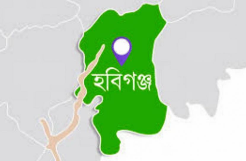 সংগৃহীত