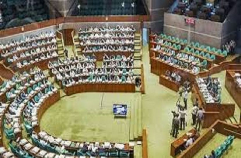 সংগৃহীত