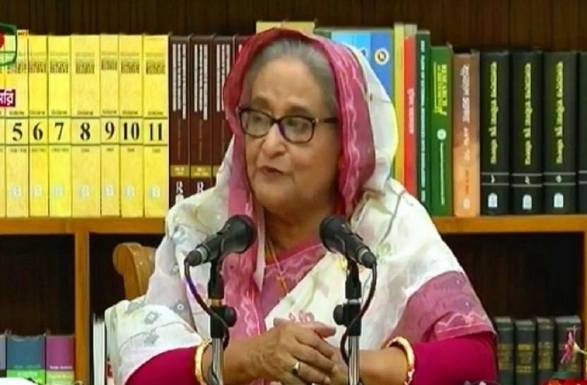 সংগৃহীত