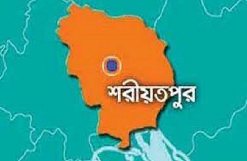 সংগৃহীত