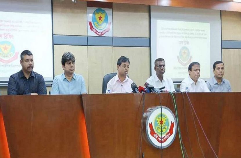 সংগৃহীত