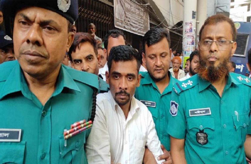 ছবি: সংগৃহীত