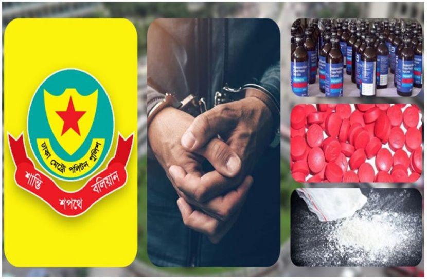 সংগৃহিত ছবি