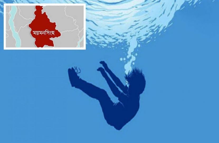 ছবি : সংগৃহিত