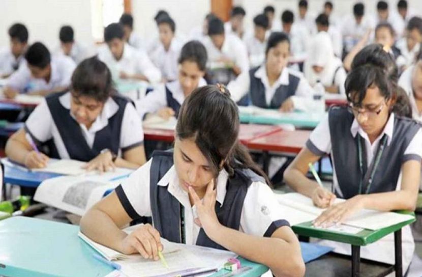 সংগৃহীত