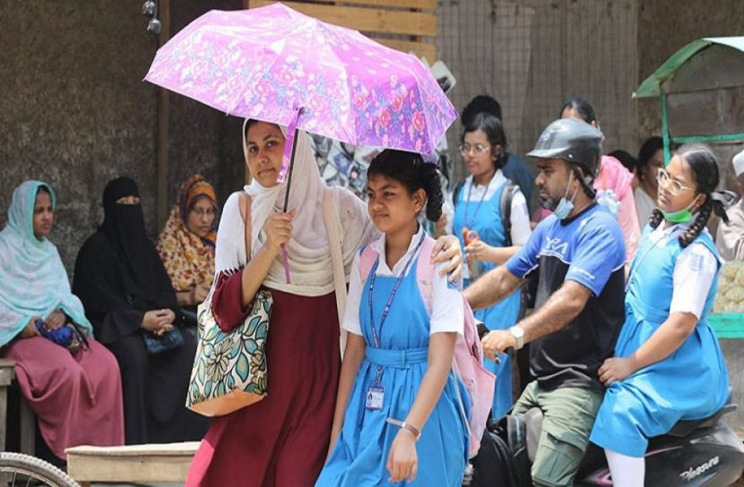 সংগৃহীত