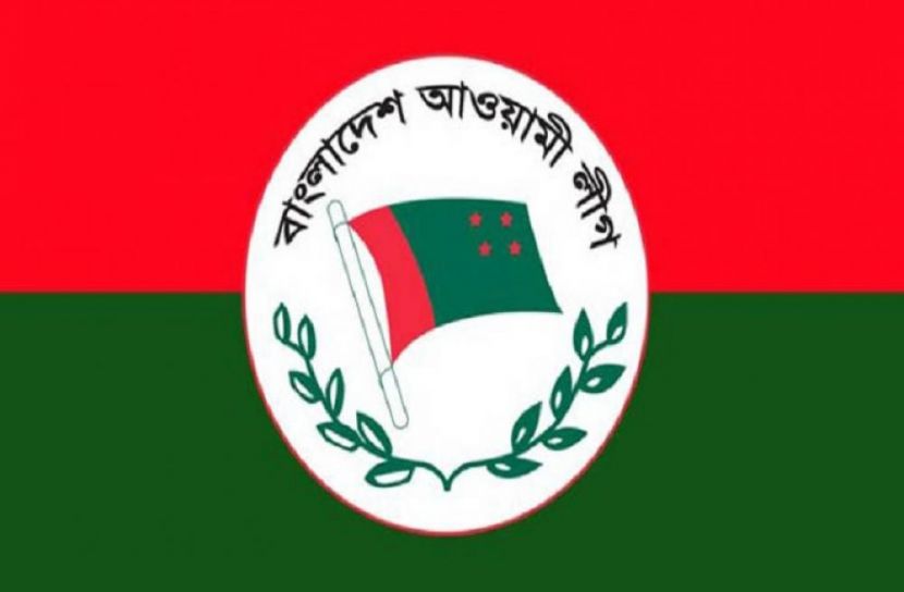 ফাইল ছবি
