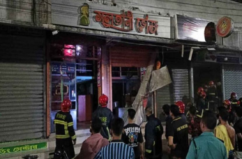 সংগৃহীত ছবি