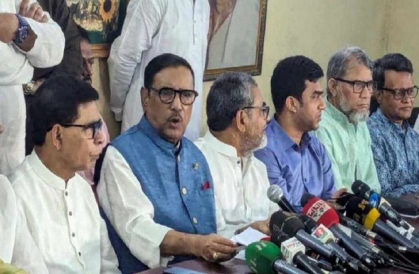 সংগৃহীত ছবি