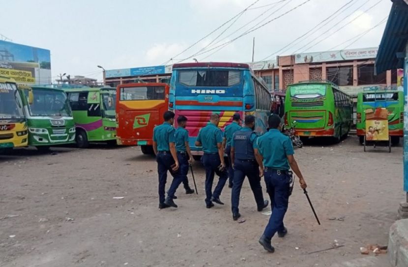 ছবি: সংগৃহীত