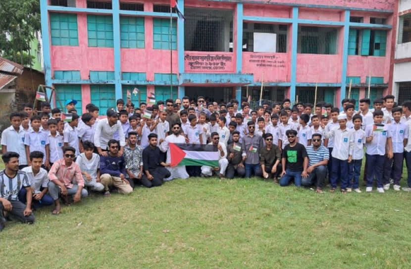 ছবি: সংগৃহীত