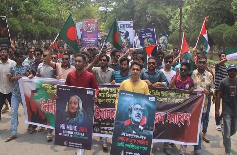 ছবি: সংগৃহীত