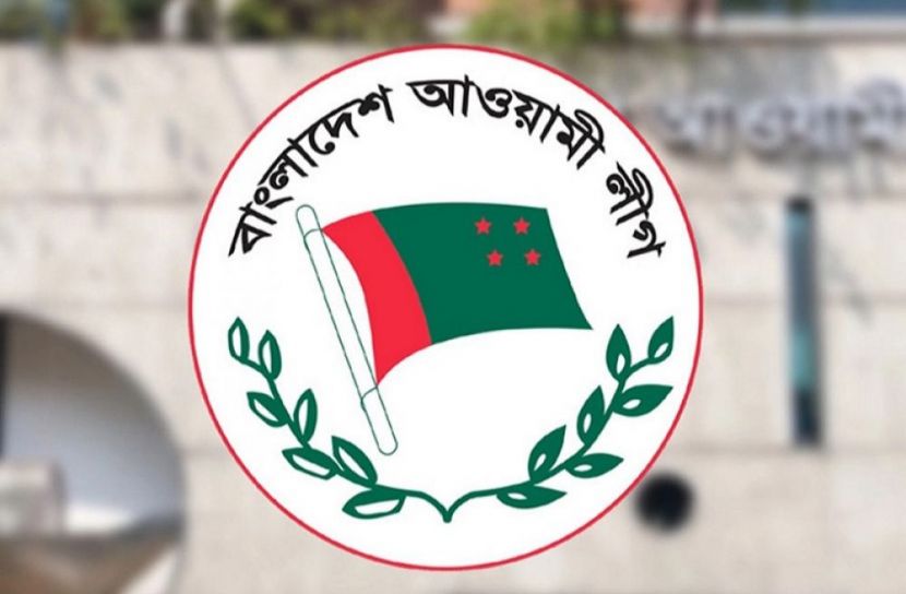 ফাইল ছবি