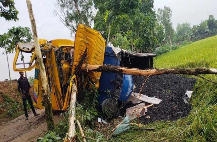 সংগৃহীত ছবি