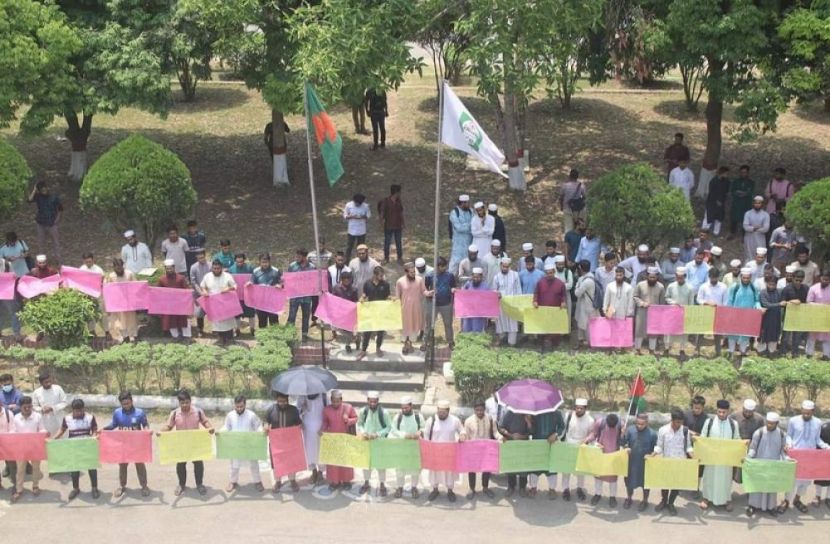 সংগৃহীত ছবি