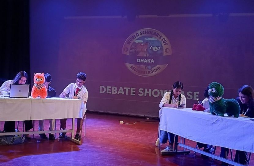 ছবি: সংগৃহীত