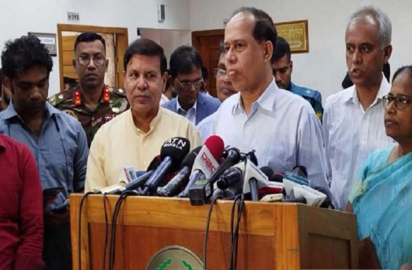 সংগৃহীত ছবি