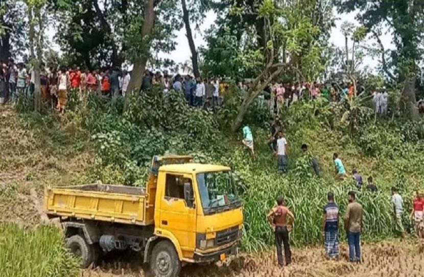 সংগৃহীত ছবি