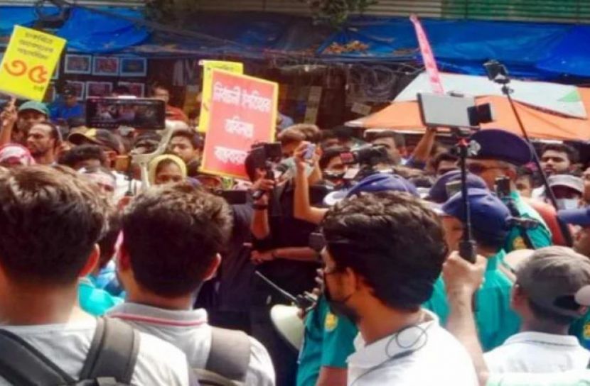 সংগৃহীত ছবি