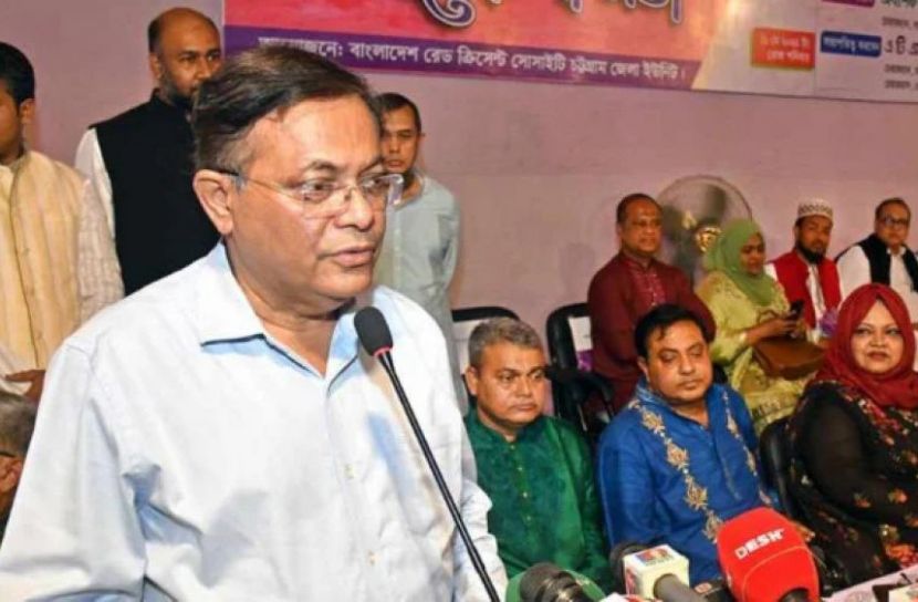 সংগৃহীত ছবি