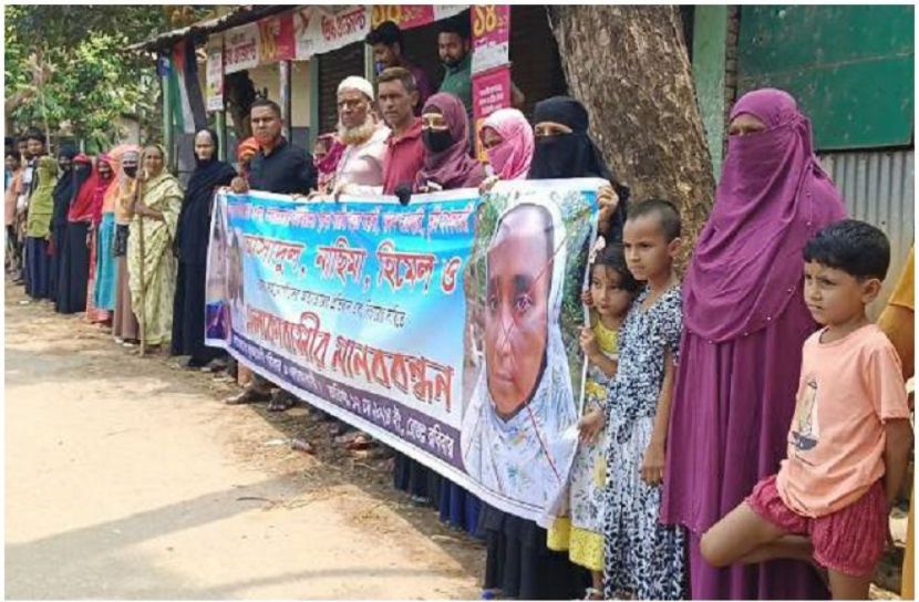 ছবি: সংগৃহীত