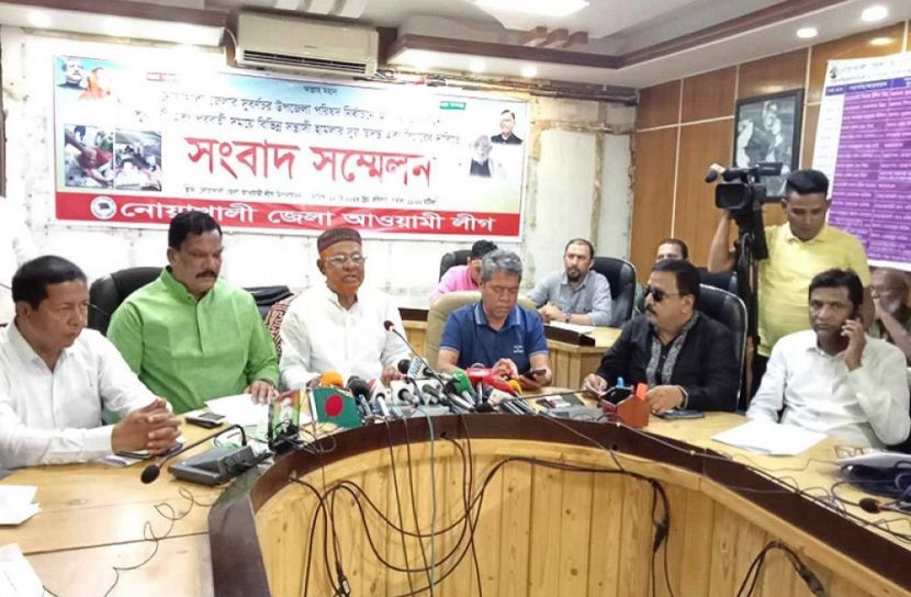 ছবি: সংগৃহীত