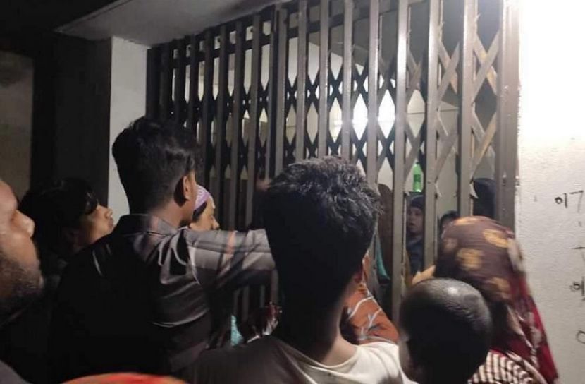 ছবি: সংগৃহীত