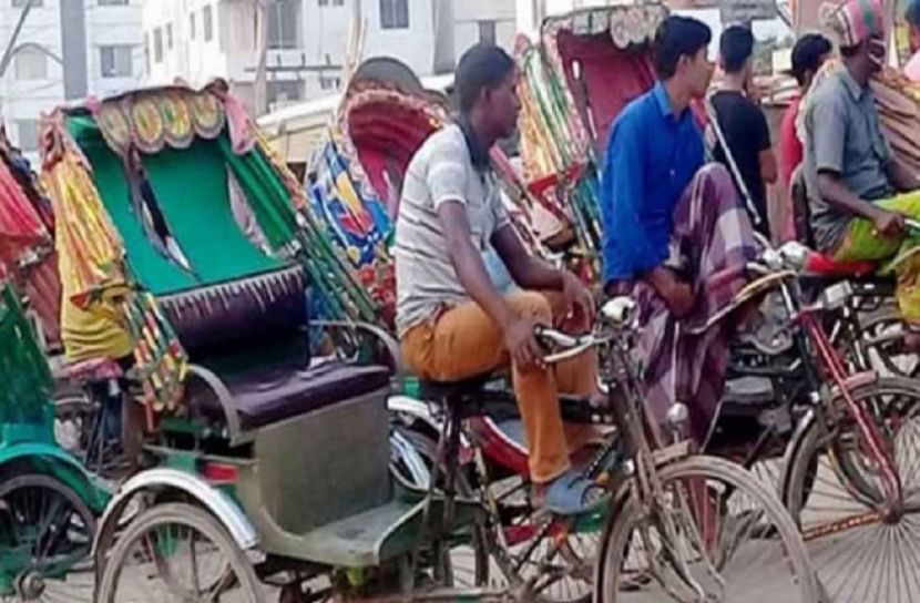 সংগৃহীত ছবি