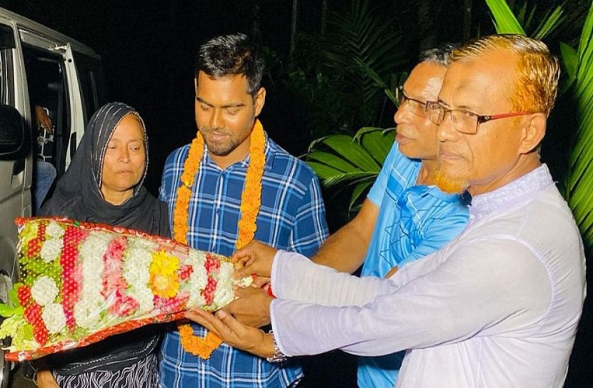 ছবি: সংগৃহীত