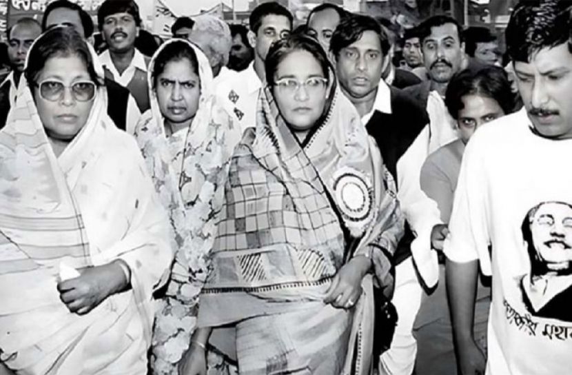 সংগৃহীত ছবি