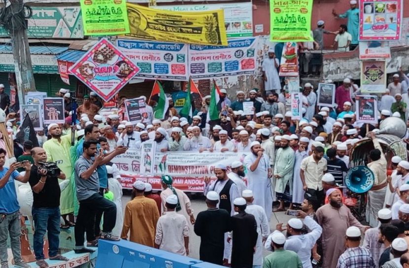 সংগৃহীত ছবি