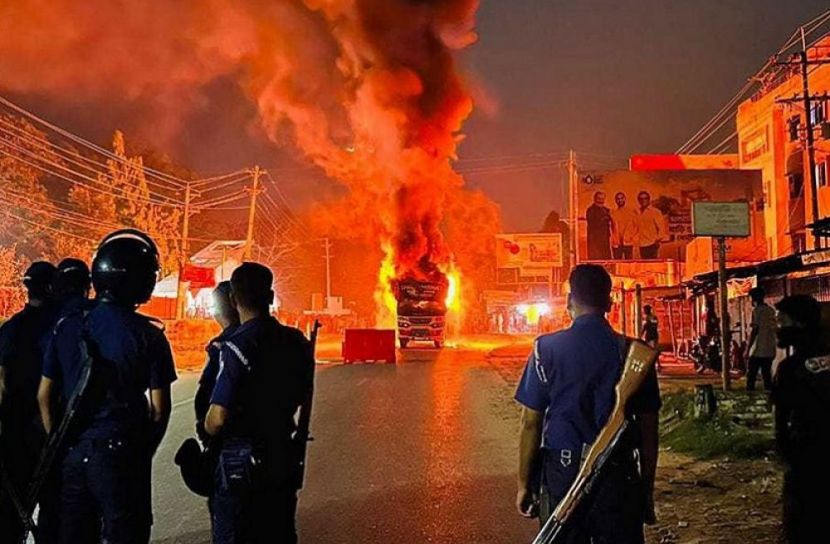 ছবি: সংগৃহীত