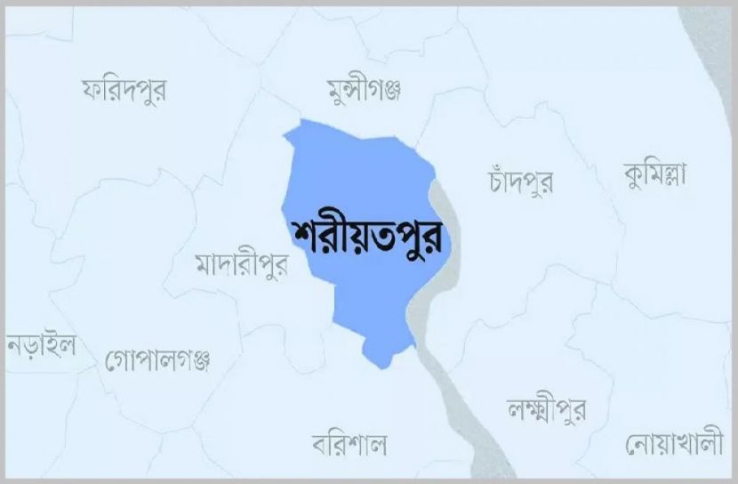 সংগৃহীত
