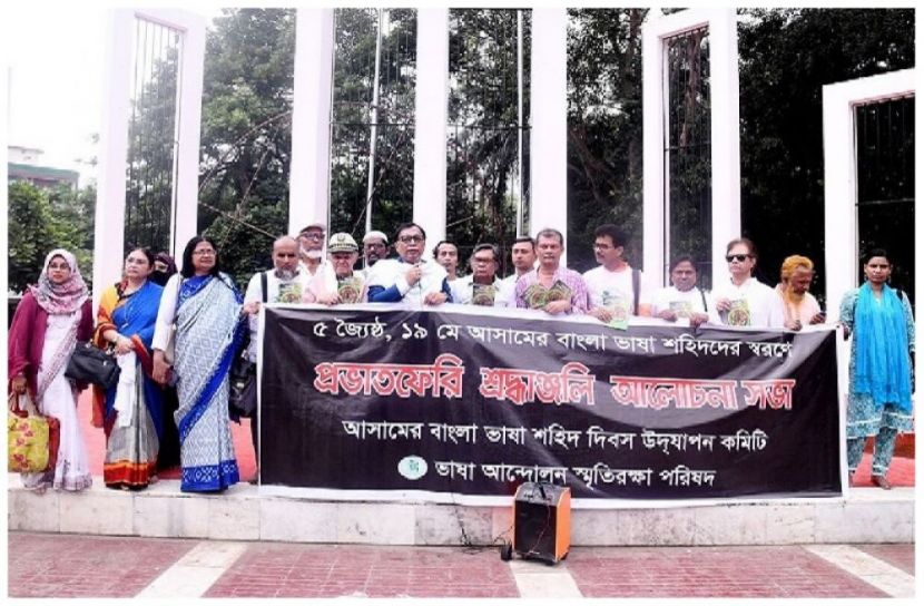 সংগৃহীত